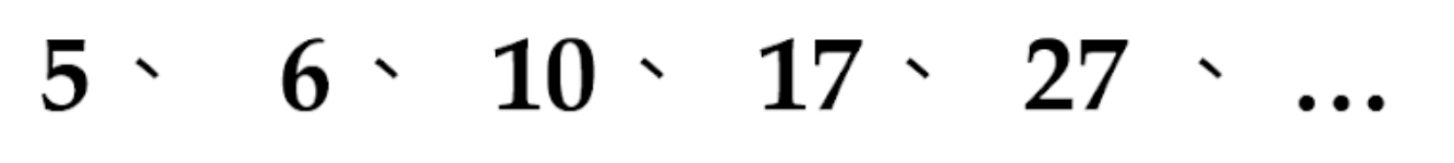 Hình câu 1